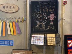 -时光漫步酒店(北京雍和宫南锣鼓巷后海店)