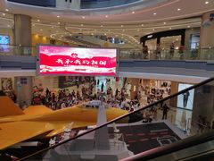 -凯德广场(西城店)