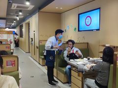 -海底捞火锅(宝龙广场夜宵主题店)