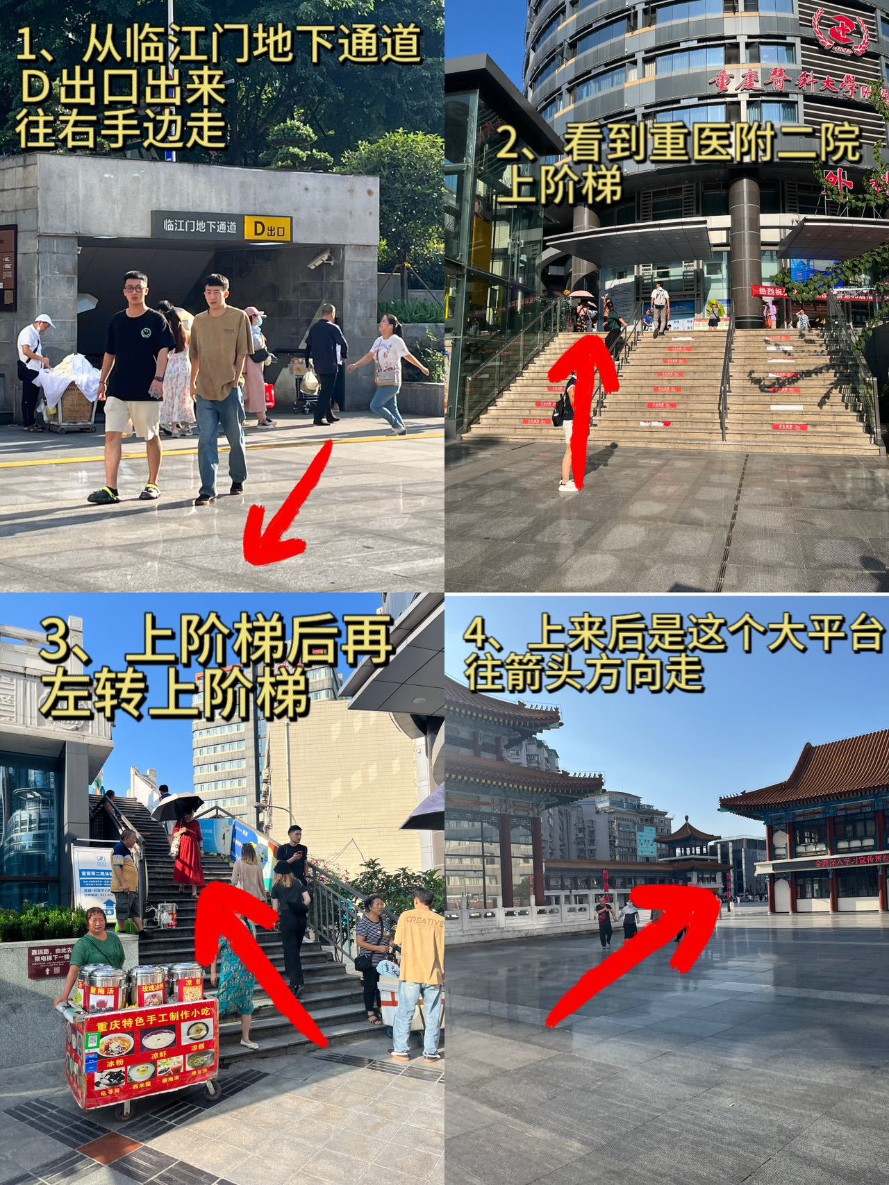https://qcloud.dpfile.com/pc/WPuB2F1v1oAzwkNLMFX3HKQayxTgUMH46CnB9neVIXiFbr1be5P3WdtSFElKYPT4Y0q73sB2DyQcgmKUxZFQtw.jpg