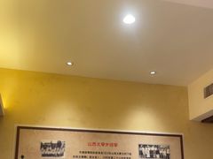 -山西会馆·晋菜·晋商宴·学堂记忆(许坦西街店)
