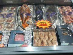 -渔公码头海货全海鲜自助(海滨旅游路店)
