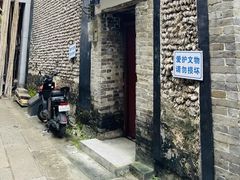 -小洲村