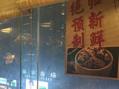 -城墙拐拐火锅(三峡广场黑金冠店)