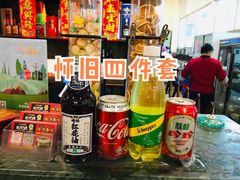 -尚竹阁冬瓜盅·18年地标美食(平洲店)
