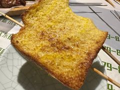 -寂寞的豆芽 烧烤酒场(丽景店)