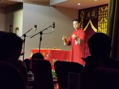 -青曲社相声(易俗街区店)