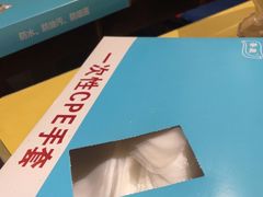 -小田油焖小龙虾(双井店)