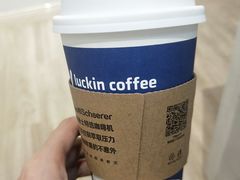 -瑞幸咖啡(富林物流大厦店)