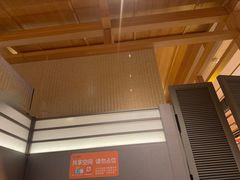 -北方暖暖温泉洗浴(沈阳北站店)