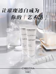 -S庆熙美学皮肤管理