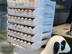 -丰茂烤串(公园店)