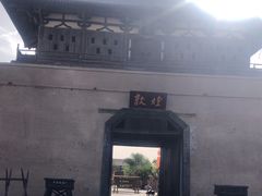 -敦煌古城