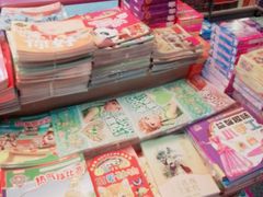 -文华书店(王家湾店)