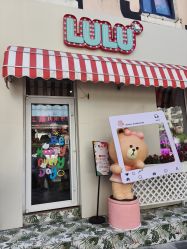 -LuLu玩具公社