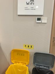 点击看大图 -LIHER北京丽合医疗美容医院