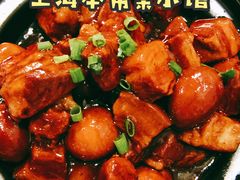 特色红烧肉-建国328 本帮小馆·面馆