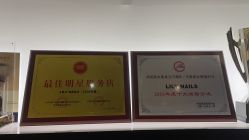 -LILY NAILS美甲美睫
