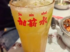 -大芊金重庆串串火锅(南京路店)