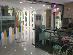 -方恒购物中心(望京小街店)