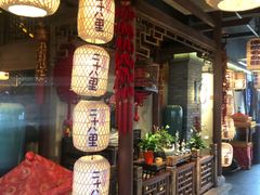 -二十八里太湖船菜(吉祥路店)