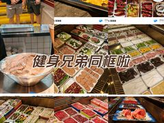 -懂食汇自助火锅