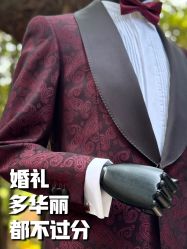 -BRANS PORO布朗斯伯勒西装高级定制·瑞璞西装(金陵店)