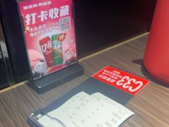 -胖哥俩肉蟹煲(福州仓山爱琴海店)