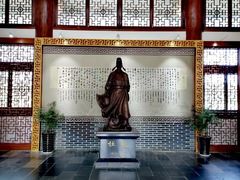 -杏花村文化旅游区