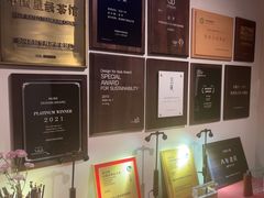 -瓦库茶馆17号(海汇港店)