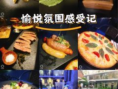 -一尺花园(安和花园店)