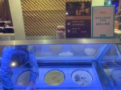 哈根达斯-长沙三景韦尔斯利酒店·Oval全日制餐厅自助餐