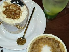 -坦克·甜品店(莲花广场店)
