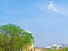 -东昌湖风景区