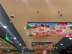 -海底捞火锅(铂澜大象城店)