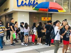 -明记牛杂(新马路分店)