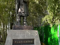 -洛阳白马寺