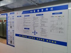 -湖锦酒楼·旗舰店(三阳总店)