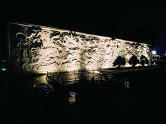 -北京盘古七星酒店