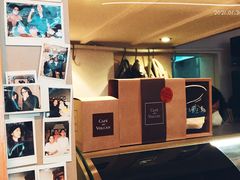-Cafe del Volcan(永康路店)