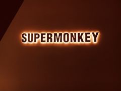 -超级猩猩健身·团课(高新园大冲商务中心二店)