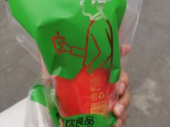 -吾饮良品水果茶(江汉一路店)