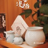 金桥的这家宝藏日料老店，性价比hěn高！！