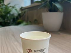 -观心实验室·心理咨询(上海旗舰店)