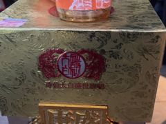 -巴倒烫陆派火锅山庄(南山总店)