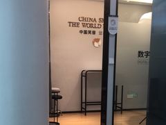 -牙博士口腔品牌连锁(杨浦店)