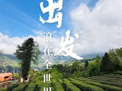 -恩施大峡谷