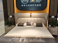 -红星美凯龙(浦江店)