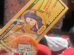 -北京地质礼堂