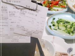 -金光华广场